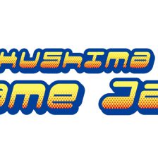 東北ITコンセプト 福島GameJam in 南相馬2012に協賛しました。