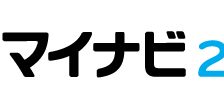 マイナビ2024に会社説明会日程を掲載しました